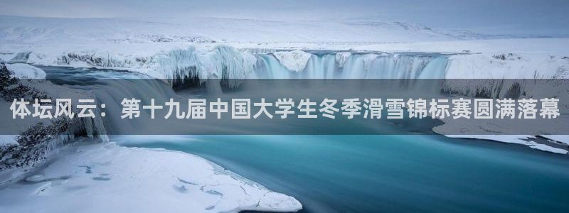 一竞技测速