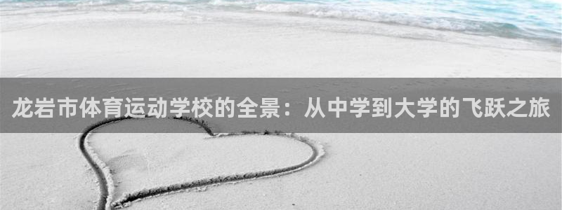 一竞技app下载