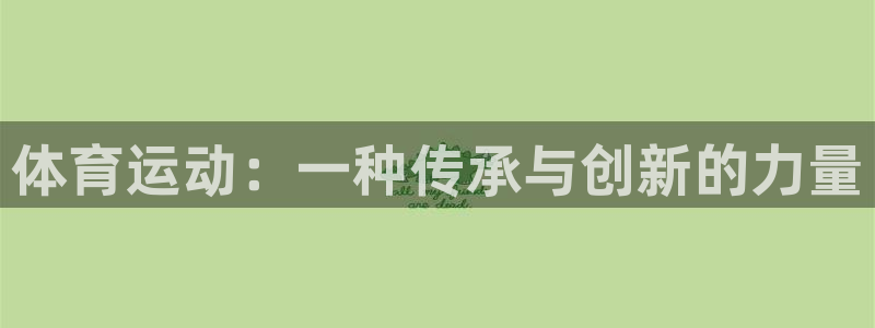 一竞技测速站网址