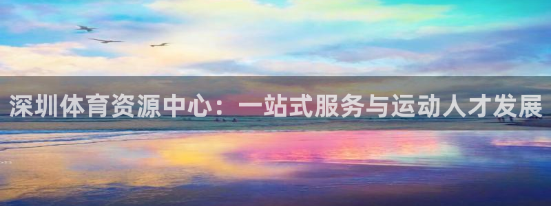 一竞技官网下载娱乐